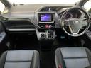 ヴォクシー ＺＳ　煌　セーフティセンスＣ　両側電動スライド　ＳＤナビ　バックカメラ　ＥＴＣ　フルセグ　ＬＥＤヘッド　コーナーセンサー　スマートキー　オートライト　オートエアコン　純正１６インチアルミ　ＣＤ　ＤＶＤ再生（2枚目）