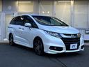 アブソルート・２０ｔｈアニバーサリーパッケージ　ホンダセンシング　メーカーナビ　後席モニター　両側電動ドア　　禁煙車　レーダークルーズ　バックカメラ　ＥＴＣ　パワーシート　ハーフレザーシート　ＬＥＤヘッド　スマートキー　オートライト　オートエアコン（42枚目）