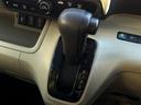 Ｇ・Ｌホンダセンシング　純正ＳＤナビ　後席モニター　電動スライドドア　禁煙車　バックカメラ　ＥＴＣ　Ｂｌｕｅｔｏｏｔｈ　フルセグ　スマートキー　ＬＥＤヘッド　オートライト（21枚目）
