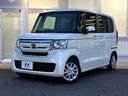 Ｇ・Ｌホンダセンシング　純正ＳＤナビ　後席モニター　電動スライドドア　禁煙車　バックカメラ　ＥＴＣ　Ｂｌｕｅｔｏｏｔｈ　フルセグ　スマートキー　ＬＥＤヘッド　オートライト（22枚目）