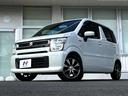 ハイブリッドＦＸ　禁煙車　ＳＤナビ　ＥＴＣ　フルセグ　シートヒーター　オートエアコン　ＣＤ　アイドリングストップ（23枚目）