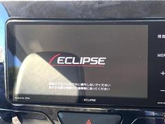 ڥʥӥŪϤޤǤä⤷ƤȤ䤹ʥӡ£³ФΥޥۤͣУץ쥤䡼βڤǽαž˳ڤʤޤ 5