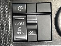 ڥѥ饤ɥɥۥޡȥ䱿žʤΥåǥ饤ɥɥγĤǽưϤƥɥ򳫤ɬפ̵ͤǤ⡢ŤʪäƤ饯˳ĤǤޤ 5