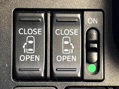 ξ¦ѥ饤ɥɥۥޡȥ䱿žʤΥåǸξ¦饤ɥɥγĤǽưϤƥɥ򳫤ɬפ̵ʤͤǤñ˳ĤǤŬǤ 6