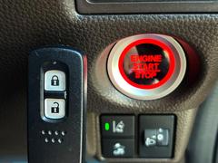 ڣȣ᥹ޡȥۥХݥåȤ줿ޤޤǤɥλܾǽʥޡȥ󥸥Υ󡦥ջ⥫Фɬפ̵ȤäƤǤ 6