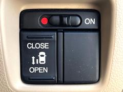 �ڥѥ���饤�ɥɥ��ۥ��ޡ��ȥ����䱿ž�ʤΥ����å��ǥ��饤�ɥɥ��γ��Ĥ���ǽ����ư�������Ϥ�����ƥɥ��򳫤���ɬ�פ�̵���������������ͤǤ⡢�Ť���ʪ����äƤ������饯�˳����Ĥ�Ǥ��ޤ��� 3