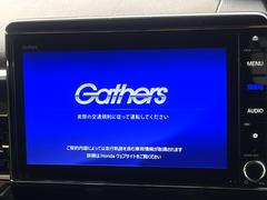 ������̥ʥӡۿ͵����緿��������ʥӤ�������¸�ߴ��Τ�������̤ϥ���ѥ����硪�ʥ����ѻ��Υޥå�ɽ���ϸ��䤹�����ƥ�Ӥ�ģ֣Ĥ��׾촶�����åס����Ĥ�Υɥ饤�֤����äȳڤ����ʤ�ޤ��� 4