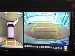 ڥѥΥޥ˥ѤΥˤꡢ夫鸫褦ʻǣ٥ޤμϤǧ뤳ȤǤޤʬǧ䤹Ǥڤ֤֤⥹ࡼ˹Ԥޤ 3