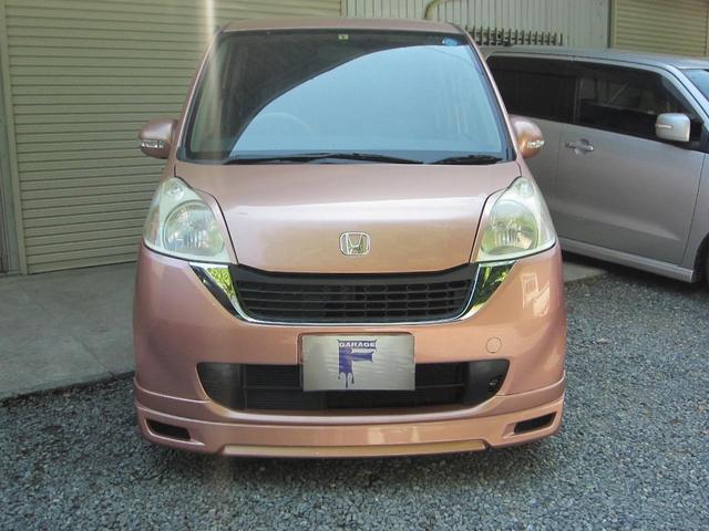 ホンダ ライフ その他 パステル 社外マフラー アルミ エアロ hddナビの中古車在庫詳細 ガレージf 中古車在庫 中古車販売情報を探すなら くるまのニュース 中古車検索 ホンダ ライフ その他 パステル 社外マフラー アルミ エアロ hddナビの中古車在庫詳細 ガレージf 中古車在庫 中古車販売情報を探すなら くるまのニュース 中古車検索