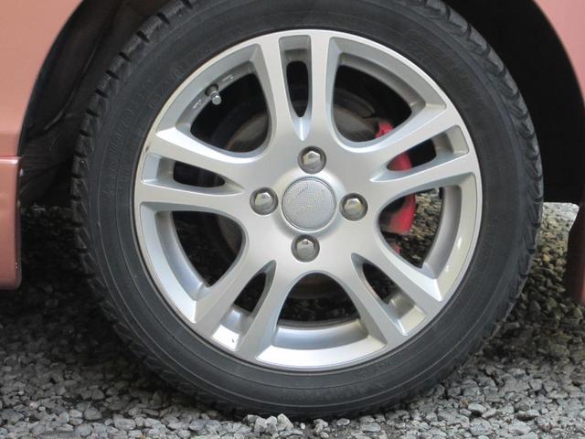 ホンダ ライフ その他 パステル 社外マフラー アルミ エアロ hddナビ 中古車検索 くるまのニュース ホンダ ライフ その他 パステル 社外マフラー アルミ エアロ hddナビ 中古車検索 くるまのニュース