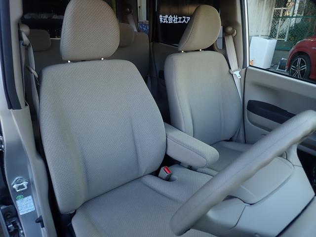 G 買取車 ワンオーナー ナビRカメ ETC(3枚目)
