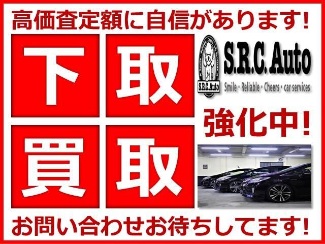 プリウス Ｓ　４ＷＤ　新品１９インチアルミ＆タイヤ　ＬＥＤデイライト付エアロ　ダウンサス　Ｂｌｕｅｔｏｏｔｈオーディオ　純正ナビ　Ｒカメラ　ＥＴＣ　スマートキー２個（10枚目）