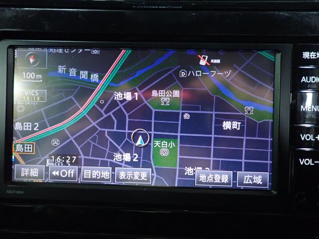 プリウス Ｓ　４ＷＤ　新品１９インチアルミ＆タイヤ　ＬＥＤデイライト付エアロ　ダウンサス　Ｂｌｕｅｔｏｏｔｈオーディオ　純正ナビ　Ｒカメラ　ＥＴＣ　スマートキー２個（23枚目）