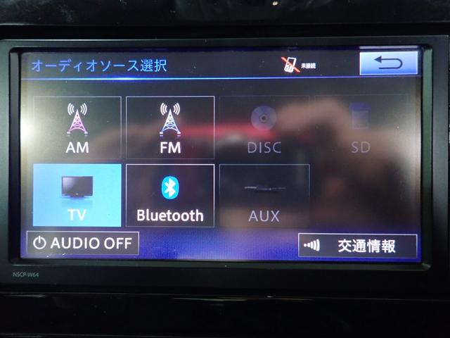 プリウス Ｓ　４ＷＤ　新品１９インチアルミ＆タイヤ　ＬＥＤデイライト付エアロ　ダウンサス　Ｂｌｕｅｔｏｏｔｈオーディオ　純正ナビ　Ｒカメラ　ＥＴＣ　スマートキー２個（25枚目）