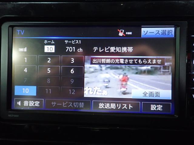 プリウス Ｓ　４ＷＤ　新品１９インチアルミ＆タイヤ　ＬＥＤデイライト付エアロ　ダウンサス　Ｂｌｕｅｔｏｏｔｈオーディオ　純正ナビ　Ｒカメラ　ＥＴＣ　スマートキー２個（26枚目）