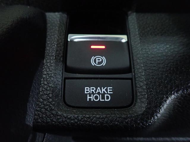 Ｎ－ＯＮＥ プレミアム　ツアラー　ユーザー様買取　ワンオーナー車　禁煙車　純正８インチナビ　Ｂｌｕｅｔｏｏｔｈオーディオ　シートヒーター　ドラレコ　リアカメラ　フルセグＴＶ　スマートキー２個（22枚目）