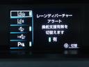 Ｓセーフティプラス　９インチ純正ナビ　新品１９インチアルミ＆タイヤ　新品ＬＥＤデイライト付エアロ　禁煙車　ダウンサス　Ｂｌｕｅｔｏｏｔｈオーディオ　内装黒パネル加修　フルセグＴＶ　Ｒカメラ　ＥＴＣ　スマートキー２個（27枚目）