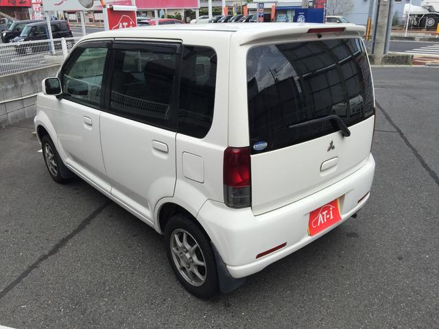 M(7枚目)