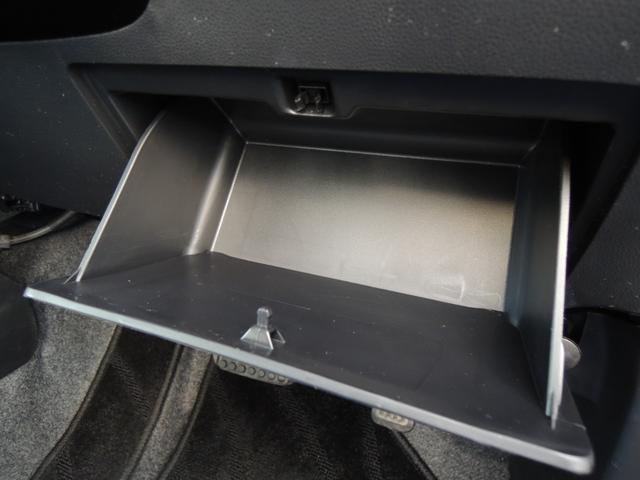 ココアプラスX 後期型 禁煙車 LEDヘッドランプ Bluetoothオーディオ機能付き ナビゲーション バックカメラ フルセグTV スマートキー ルーフレール アイドリングストップ(36枚目)