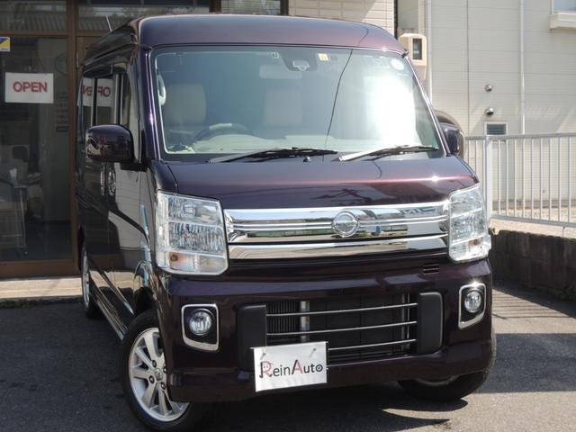 E ICターボ車 ハイルーフ 買取車 日産純正ナビゲーション バックカメラ フルセグ Bluetoothオーディオ機能 スマートキー2個あり ドライブレコーダー レーダー 純正アルミホイール シートカバー(5枚目)