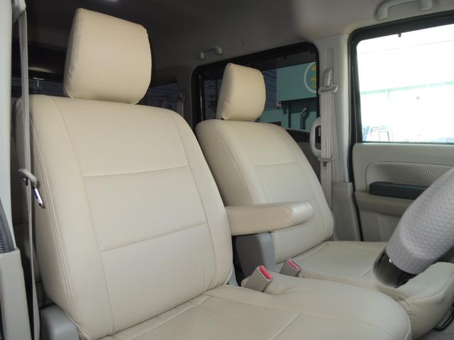 E ICターボ車 ハイルーフ 買取車 日産純正ナビゲーション バックカメラ フルセグ Bluetoothオーディオ機能 スマートキー2個あり ドライブレコーダー レーダー 純正アルミホイール シートカバー(14枚目)