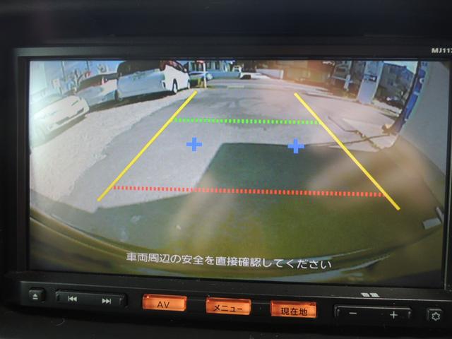 E ICターボ車 ハイルーフ 買取車 日産純正ナビゲーション バックカメラ フルセグ Bluetoothオーディオ機能 スマートキー2個あり ドライブレコーダー レーダー 純正アルミホイール シートカバー(19枚目)