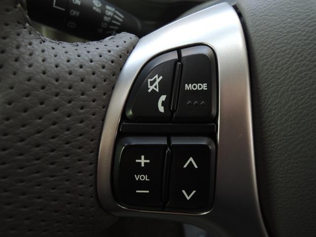 E ICターボ車 ハイルーフ 買取車 日産純正ナビゲーション バックカメラ フルセグ Bluetoothオーディオ機能 スマートキー2個あり ドライブレコーダー レーダー 純正アルミホイール シートカバー(32枚目)