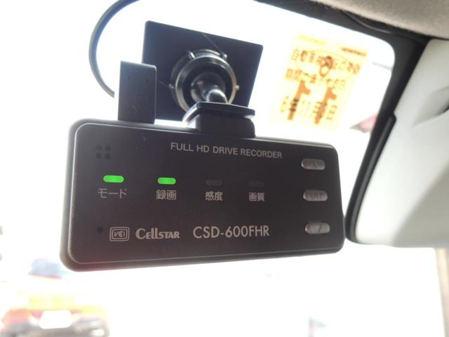 E ICターボ車 ハイルーフ 買取車 日産純正ナビゲーション バックカメラ フルセグ Bluetoothオーディオ機能 スマートキー2個あり ドライブレコーダー レーダー 純正アルミホイール シートカバー(34枚目)