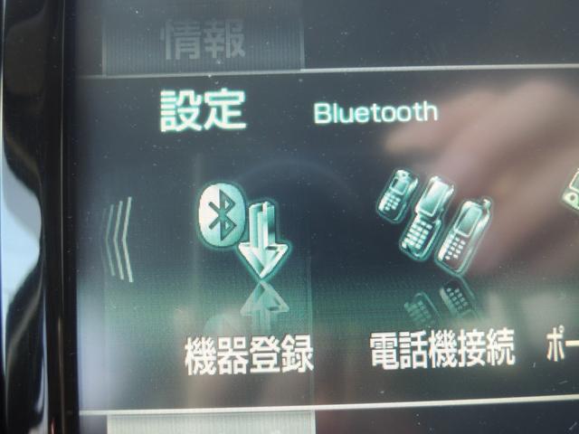 アエラス　両側パワースライドドア　禁煙車　８インチ画面ナビゲーション　バックカメラ　Ｂｌｕｅｔｏｏｔｈ　後席モニター　フルセグＴＶ　バックカメラ　ビルトインＥＴＣ　スマートキー２個あり(12枚目)