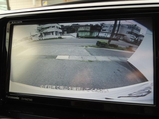 アエラス　両側パワースライドドア　禁煙車　ナビゲーション　バックカメラ　フルセグ　Ｂｌｕｅｔｏｏｔｈオーディオ　７人乗り　ビルトインＥＴＣ　クルーズコントロール　ディスチャージヘッドライト(16枚目)