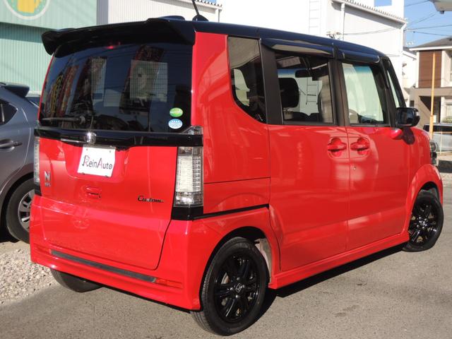 N-BOXカスタム 2トーンカラースタイル G・Aパッケージ 8インチナビ バックカメラ 両側パワースライド 前後ドライブレコーダ― Bluetoothオーディオ ETC フルセグTV 2トーンカラースタイル ブラックホイール 安心パッケージ(4枚目)