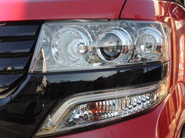 N-BOXカスタム 2トーンカラースタイル G・Aパッケージ 8インチナビ バックカメラ 両側パワースライド 前後ドライブレコーダ― Bluetoothオーディオ ETC フルセグTV 2トーンカラースタイル ブラックホイール 安心パッケージ(5枚目)