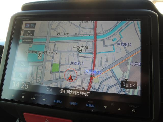 N-BOXカスタム 2トーンカラースタイル G・Aパッケージ 8インチナビ バックカメラ 両側パワースライド 前後ドライブレコーダ― Bluetoothオーディオ ETC フルセグTV 2トーンカラースタイル ブラックホイール 安心パッケージ(7枚目)