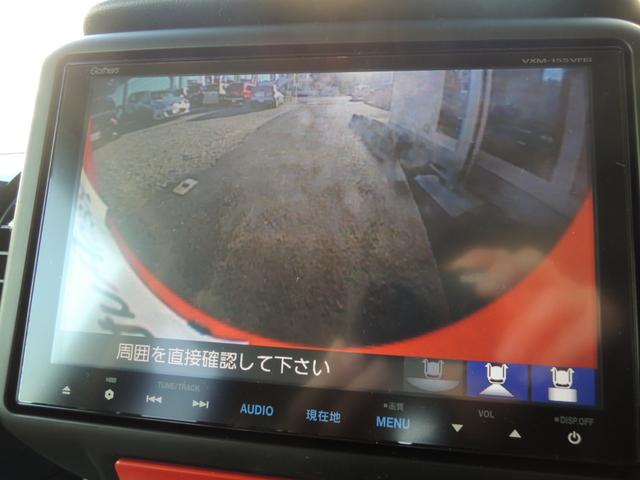 N-BOXカスタム 2トーンカラースタイル G・Aパッケージ 8インチナビ バックカメラ 両側パワースライド 前後ドライブレコーダ― Bluetoothオーディオ ETC フルセグTV 2トーンカラースタイル ブラックホイール 安心パッケージ(8枚目)