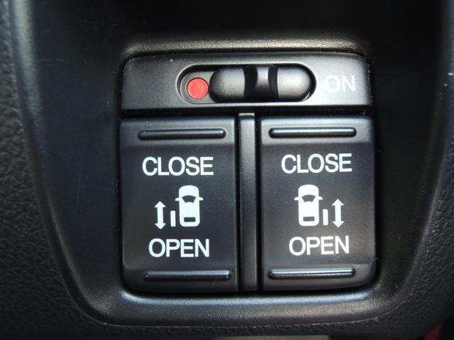 N-BOXカスタム 2トーンカラースタイル G・Aパッケージ 8インチナビ バックカメラ 両側パワースライド 前後ドライブレコーダ― Bluetoothオーディオ ETC フルセグTV 2トーンカラースタイル ブラックホイール 安心パッケージ(15枚目)