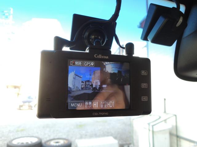 N-BOXカスタム 2トーンカラースタイル G・Aパッケージ 8インチナビ バックカメラ 両側パワースライド 前後ドライブレコーダ― Bluetoothオーディオ ETC フルセグTV 2トーンカラースタイル ブラックホイール 安心パッケージ(16枚目)