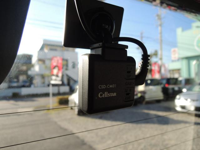 N-BOXカスタム 2トーンカラースタイル G・Aパッケージ 8インチナビ バックカメラ 両側パワースライド 前後ドライブレコーダ― Bluetoothオーディオ ETC フルセグTV 2トーンカラースタイル ブラックホイール 安心パッケージ(17枚目)