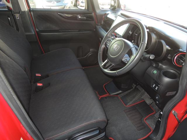 N-BOXカスタム 2トーンカラースタイル G・Aパッケージ 8インチナビ バックカメラ 両側パワースライド 前後ドライブレコーダ― Bluetoothオーディオ ETC フルセグTV 2トーンカラースタイル ブラックホイール 安心パッケージ(22枚目)