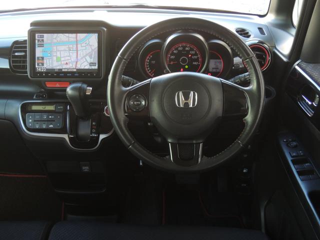 N-BOXカスタム 2トーンカラースタイル G・Aパッケージ 8インチナビ バックカメラ 両側パワースライド 前後ドライブレコーダ― Bluetoothオーディオ ETC フルセグTV 2トーンカラースタイル ブラックホイール 安心パッケージ(23枚目)