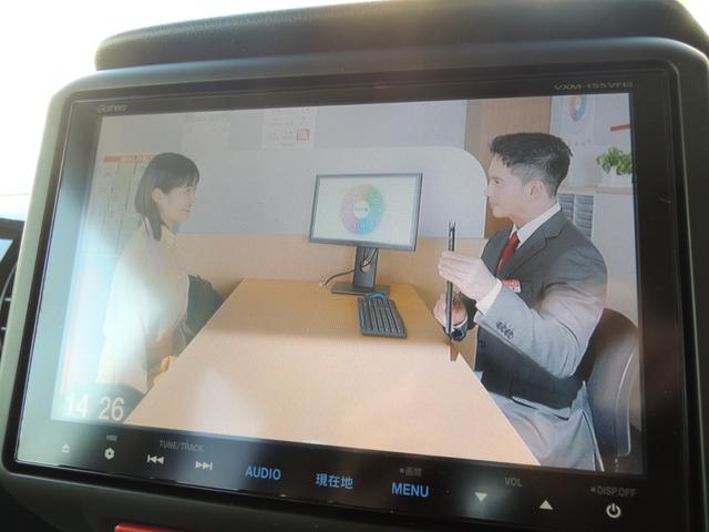 N-BOXカスタム 2トーンカラースタイル G・Aパッケージ 8インチナビ バックカメラ 両側パワースライド 前後ドライブレコーダ― Bluetoothオーディオ ETC フルセグTV 2トーンカラースタイル ブラックホイール 安心パッケージ(25枚目)