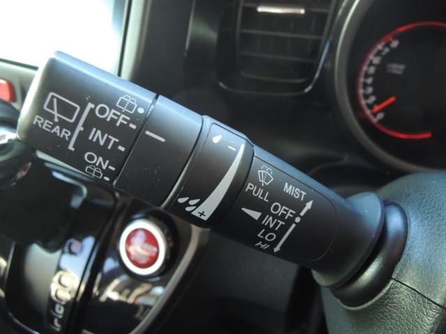 N-BOXカスタム 2トーンカラースタイル G・Aパッケージ 8インチナビ バックカメラ 両側パワースライド 前後ドライブレコーダ― Bluetoothオーディオ ETC フルセグTV 2トーンカラースタイル ブラックホイール 安心パッケージ(28枚目)