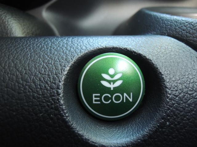 N-BOXカスタム 2トーンカラースタイル G・Aパッケージ 8インチナビ バックカメラ 両側パワースライド 前後ドライブレコーダ― Bluetoothオーディオ ETC フルセグTV 2トーンカラースタイル ブラックホイール 安心パッケージ(29枚目)