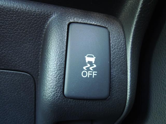 N-BOXカスタム 2トーンカラースタイル G・Aパッケージ 8インチナビ バックカメラ 両側パワースライド 前後ドライブレコーダ― Bluetoothオーディオ ETC フルセグTV 2トーンカラースタイル ブラックホイール 安心パッケージ(30枚目)