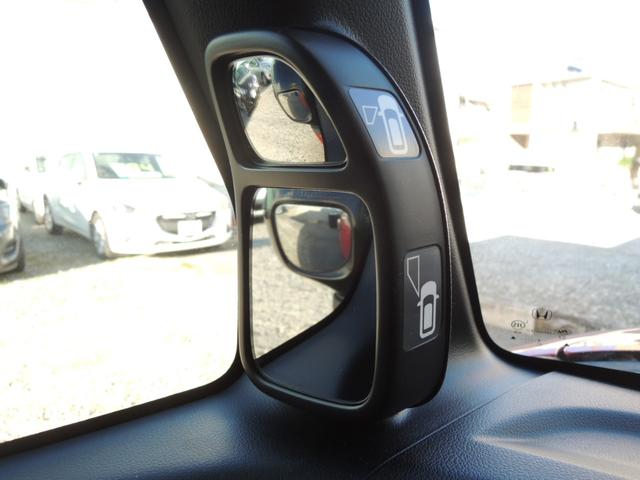 N-BOXカスタム 2トーンカラースタイル G・Aパッケージ 8インチナビ バックカメラ 両側パワースライド 前後ドライブレコーダ― Bluetoothオーディオ ETC フルセグTV 2トーンカラースタイル ブラックホイール 安心パッケージ(33枚目)