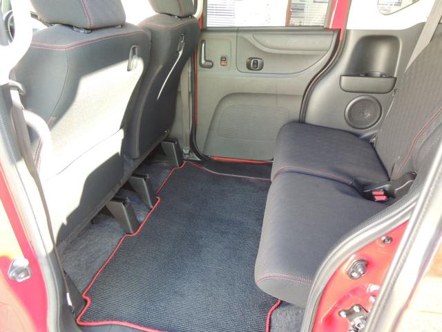 N-BOXカスタム 2トーンカラースタイル G・Aパッケージ 8インチナビ バックカメラ 両側パワースライド 前後ドライブレコーダ― Bluetoothオーディオ ETC フルセグTV 2トーンカラースタイル ブラックホイール 安心パッケージ(37枚目)