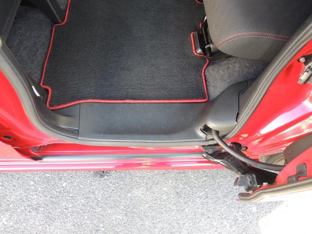 N-BOXカスタム 2トーンカラースタイル G・Aパッケージ 8インチナビ バックカメラ 両側パワースライド 前後ドライブレコーダ― Bluetoothオーディオ ETC フルセグTV 2トーンカラースタイル ブラックホイール 安心パッケージ(42枚目)