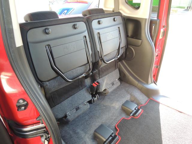 N-BOXカスタム 2トーンカラースタイル G・Aパッケージ 8インチナビ バックカメラ 両側パワースライド 前後ドライブレコーダ― Bluetoothオーディオ ETC フルセグTV 2トーンカラースタイル ブラックホイール 安心パッケージ(44枚目)