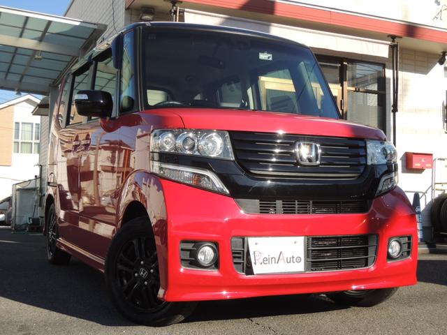 N-BOXカスタム 2トーンカラースタイル G・Aパッケージ 8インチナビ バックカメラ 両側パワースライド 前後ドライブレコーダ― Bluetoothオーディオ ETC フルセグTV 2トーンカラースタイル ブラックホイール 安心パッケージ(51枚目)