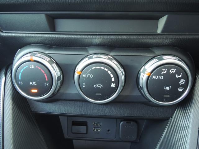 デミオ １３Ｓ　ＬＥＤコンフォートパッケージ　５速マニュアル　Ｂｌｕｅｔｏｏｔｈ　禁煙車　ワンオーナー　バックカメラ　ナビゲーション　アドバンストキー２個　オートライトシステム　リアスポイラー（18枚目）