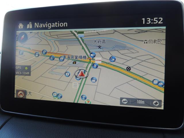 デミオ XDツーリング 禁煙車 買取車 セーフティパッケージ装着車 ブラインドスポットモニター 車線逸脱警報システム ナビ フルセグ バックカメラ CD DVD 社外アルミホイール ローダウン車高調 ドライブレコーダー前後(22枚目)